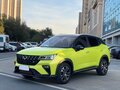 2023 Wuling Xingchi, жёлтый, 905111 рублей