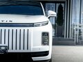 2026 Esteo Exlantix ET, белый, 6990000 рублей - вид 8