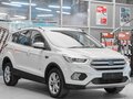 2016 Ford Kuga II Рестайлинг, белый, 1149000 рублей - вид 2