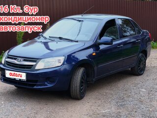 2012 Lada (ВАЗ) Granta I, синий, 290000 рублей, вид 1