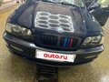 2000 BMW 3 серии 316i IV (E46), синий, 650000 рублей