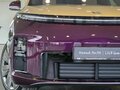 2026 Li Auto (Lixiang) L9 II, фиолетовый, 13031650 рублей - вид 11