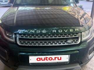 2017 Land Rover Range Rover Evoque I Рестайлинг, зелёный, 2500000 рублей, вид 1