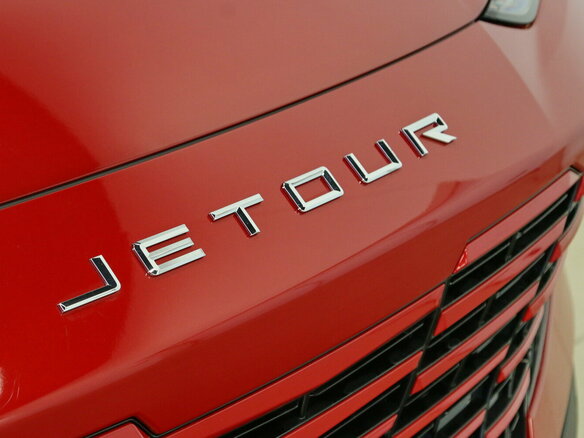 2026 Jetour Dashing I, красный, 2949900 рублей - вид 13