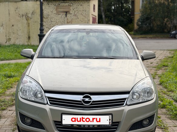 2008 Opel Astra H Рестайлинг, бежевый, 340000 рублей - вид 1
