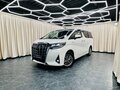 2018 Toyota Alphard III Рестайлинг, белый, 4299900 рублей