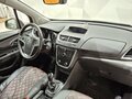 2013 Opel Mokka I, коричневый, 895000 рублей - вид 11