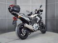 2013 Honda NC 700X, серебристый, 649000 рублей - вид 7