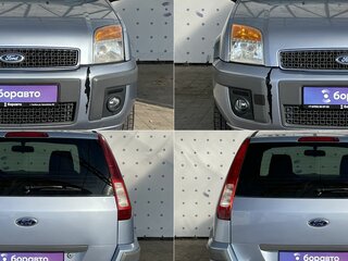 2008 Ford Fusion I Рестайлинг, голубой, 530000 рублей, вид 3