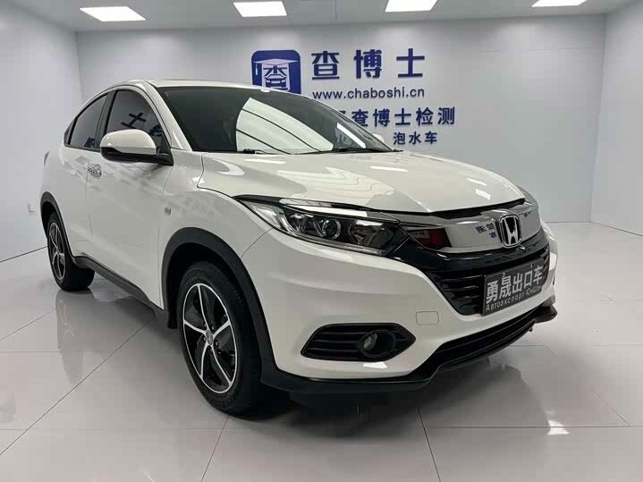 Открыть фотографии: Honda Vezel I Рестайлинг