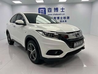 2022 Honda Vezel I Рестайлинг, белый, 1130000 рублей, вид 1