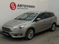 2017 Ford Focus III Рестайлинг, бежевый