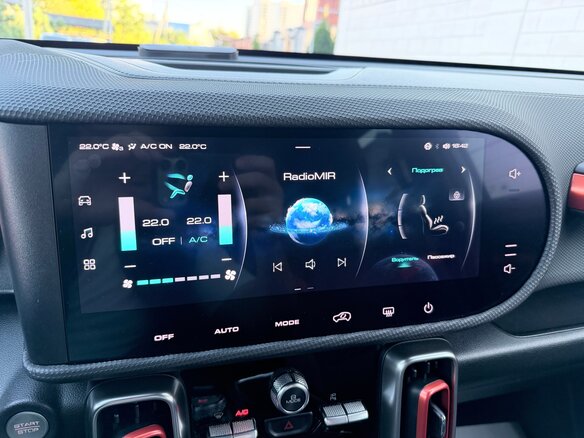 2023 Haval Dargo I, чёрный, 2490000 рублей - вид 15
