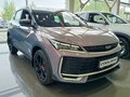 2026 Geely Coolray I Рестайлинг 2, фиолетовый, 2964990 рублей