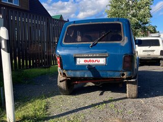 2011 Lada (ВАЗ) 2121 (4x4) I Рестайлинг, синий, 260000 рублей, вид 4