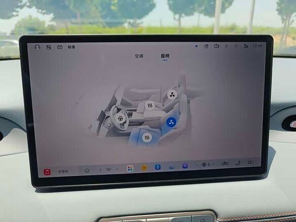 2025 MG 4 EV 42.8 kWh II, пурпурный - вид 12