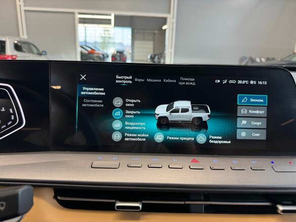 2024 Changan Hunter Plus, серый, 2690000 рублей - вид 24