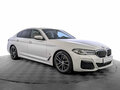 2021 BMW 5 серии 520i VII (G30/G31/G38) Рестайлинг, белый, 4350000 рублей - вид 2