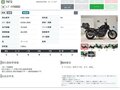 2021 Honda CMX 1100 Rebel, серый, 829000 рублей - вид 10