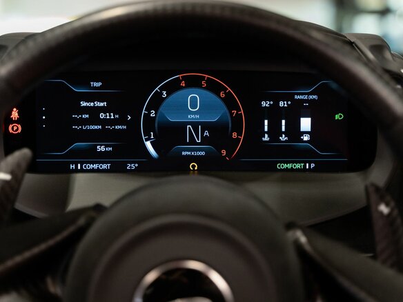 2026 McLaren 750S, оранжевый, 42900000 рублей - вид 35