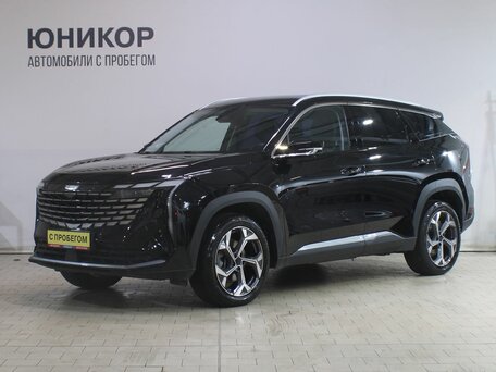 Geely Atlas II
