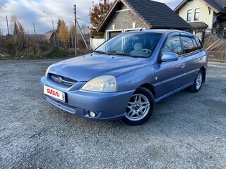 2003 Kia Rio I Рестайлинг, фиолетовый, 325000 рублей, вид 1
