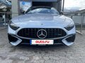 2025 Mercedes-Benz SL-Класс AMG SL 63 63 AMG IV (R232), серебристый, 31510000 рублей - вид 1