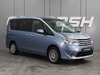 2014 Nissan Serena IV (C26), голубой, 1439000 рублей, вид 1