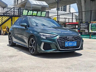 2022 Audi A3 Sportback 35 TFSI IV (8Y), зелёный, 1780084 рублей, вид 3