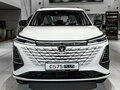 2024 Changan CS75 Plus III, белый, 2900000 рублей - вид 1
