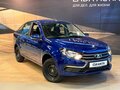 2026 Lada (ВАЗ) Granta I Рестайлинг, синий, 1118000 рублей - вид 1