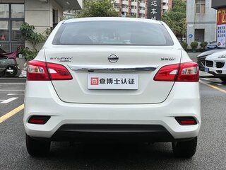 2025 Nissan Sylphy III (China Market) Рестайлинг, белый, 1400000 рублей, вид 5