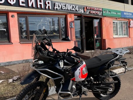 2025 CFMoto 800MT-X, чёрный, 850000 рублей, вид 2