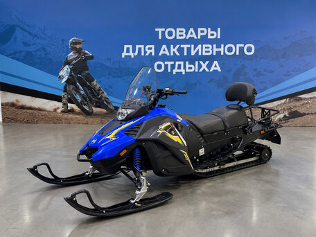 2026 Stels Капитан S150, синий, 230000 рублей, вид 1