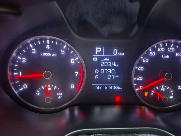 2020 Kia Rio IV, белый, 750000 рублей - вид 6