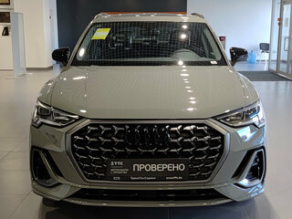 2026 Audi Q3 TFSI III (FJ), серый, 4100000 рублей, вид 2