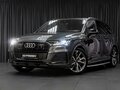2023 Audi Q7 50 TDI II (4M) Рестайлинг, серый, 11499000 рублей - вид 9