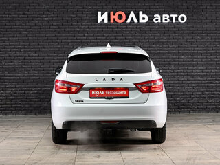 2019 Lada (ВАЗ) Vesta SW I, белый, 1000000 рублей, вид 5