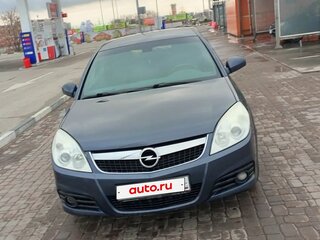 2007 Opel Vectra C Рестайлинг, серый, 450000 рублей, вид 2