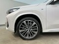 2026 BMW X1 Long 25Li xDrive III (U11/U12), белый, 5810000 рублей - вид 5