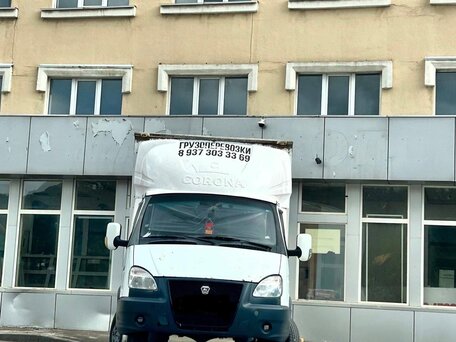 2004 ГАЗ ГАЗель (3302), белый, 550000 рублей, вид 1
