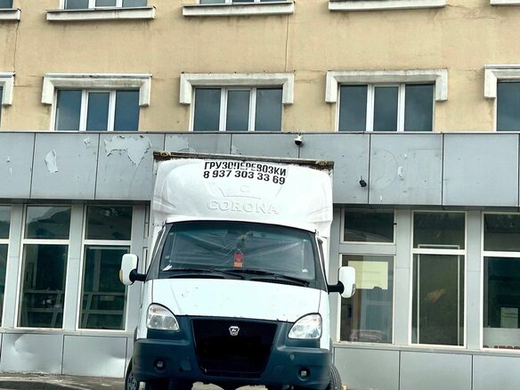 2004 ГАЗ ГАЗель (3302), белый, 550000 рублей