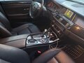 2013 BMW 5 серии 520i VI (F10/F11/F07) Рестайлинг, белый, 1600000 рублей - вид 2