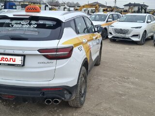 2023 Geely Coolray I, белый, 1089650 рублей, вид 5