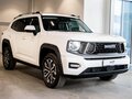 2026 Haval H7 I, белый - вид 3