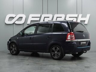 2012 Opel Zafira B Рестайлинг, синий, 847000 рублей, вид 2
