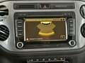 2011 Volkswagen Tiguan I Рестайлинг, белый, 1165000 рублей - вид 7