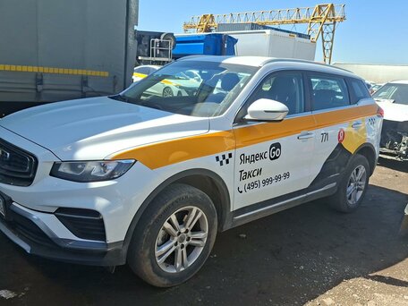 Geely Atlas Pro