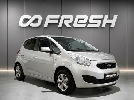 Kia Venga I