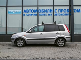 2008 Ford Fusion I Рестайлинг, серебристый, 399000 рублей, вид 2